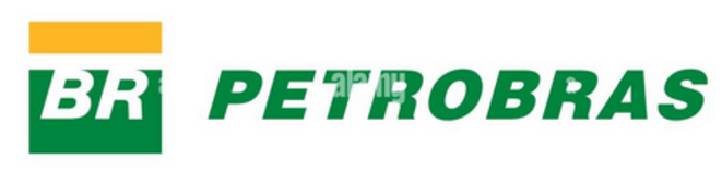 La pétrolière brésilienne Petrobras se bénéficie du nettoyage ethnique à Gaza (1)