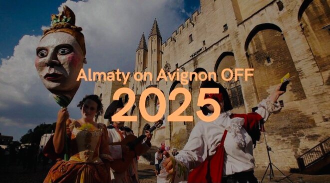 Kazakhstan à Avignon : l’art comme partenaire stratégique de l’Europe