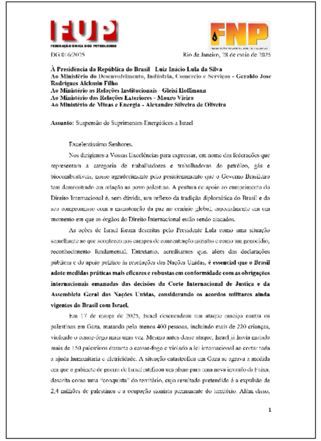 La pétrolière brésilienne Petrobras se bénéficie du nettoyage ethnique à Gaza (2)