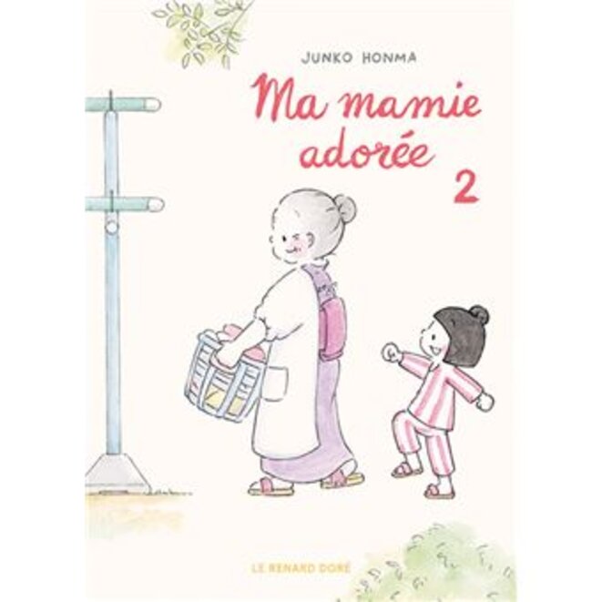 "Ma mamie adorée - Tome 2" de Junko Honma