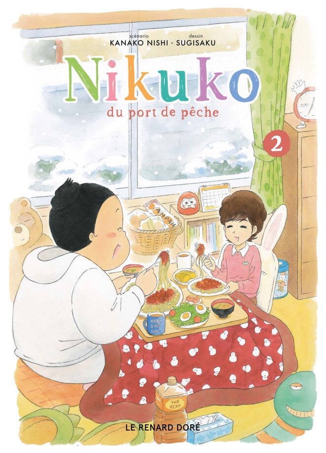 "Nikuko du port de pêche tome 2" de Kanako Nishi