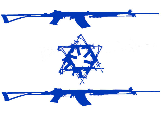 L’étoile de Benyamin