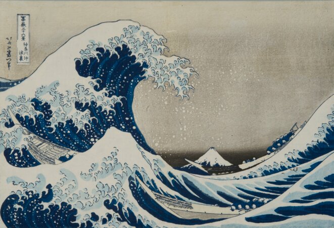 Katsushika Hokusai, au-delà de la vague