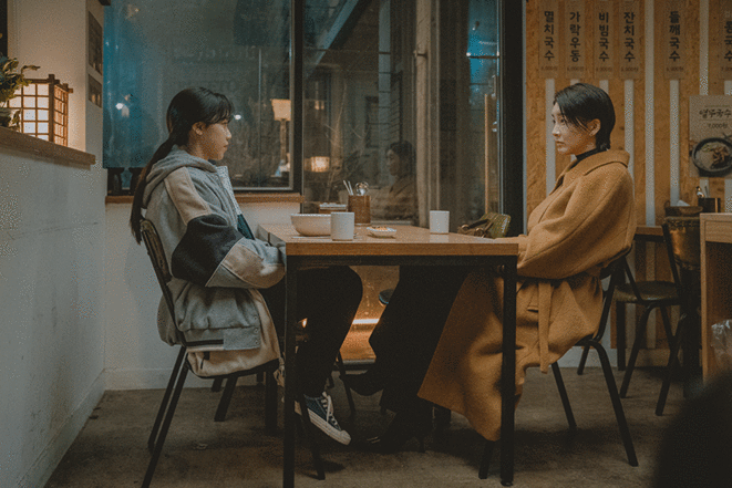 It's Okay! (Gwaenchana gwaenchana gwaenchana!) de Kim Hye-young