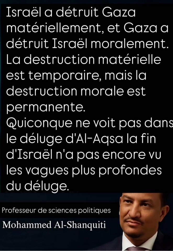 Gaza détruit matériellement, mais Israël détruit moralement. La fin d'Israël ?