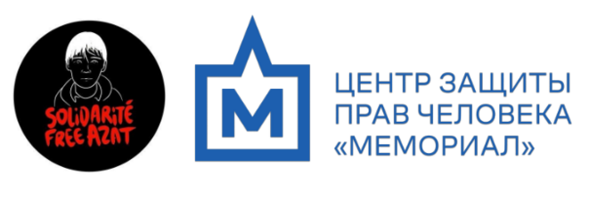Azat Miftakhov et Alexeï Gorinov déposent plainte à l'ONU contre les autorités russes