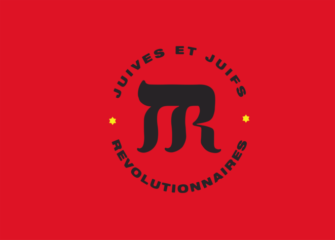 Juives et Juifs Révolutionnaires