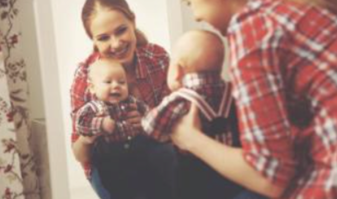 L'identification imaginaire ou le stade du miroir