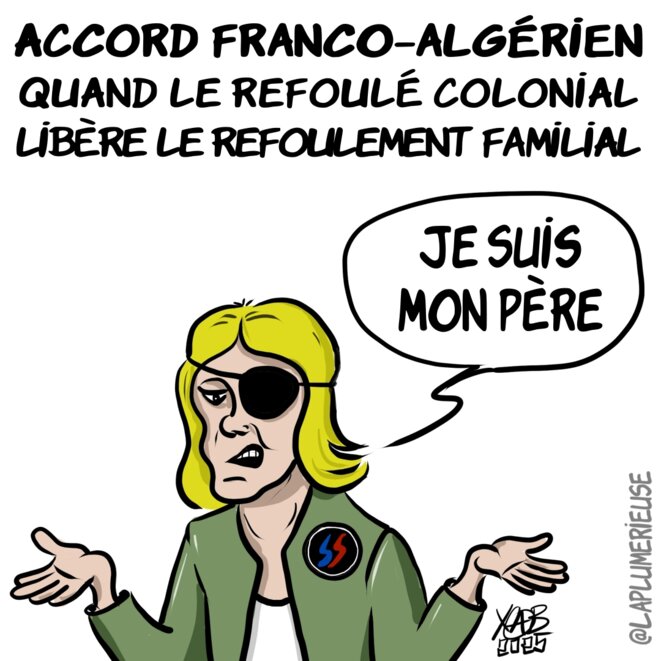 Refoulement familial