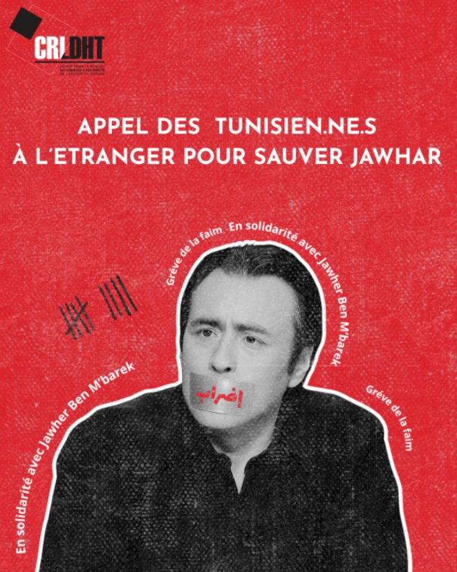 Sauver Jawher Ben Mbarek, défendre les libertés