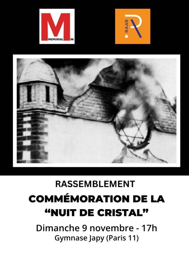 9 novembre en mémoire des victimes de la Nuit de Cristal nazie