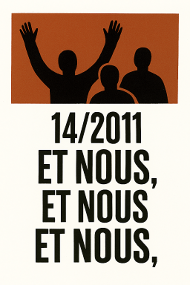 14/2011 ; et nous, et nous et nous