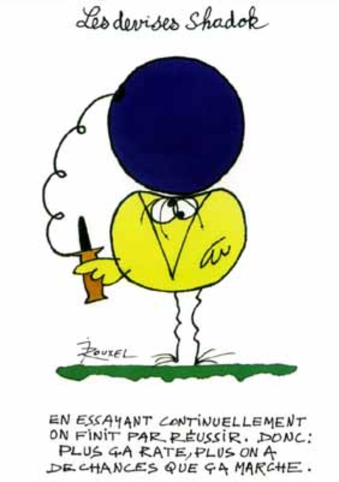 Philippe C Besse (avatar)