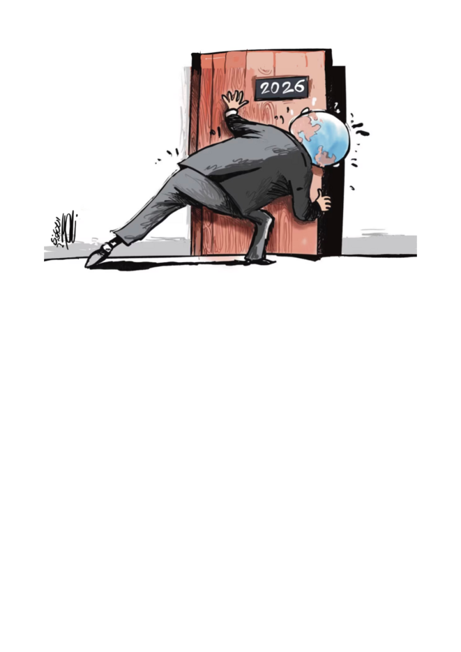 la torture ne suffit plus, Israel  veut la peine de mort pour les Palestiniens