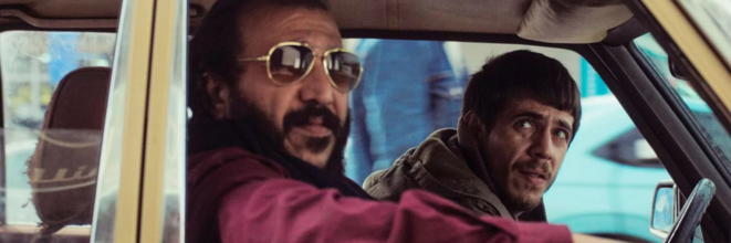 "Once Upon a Time In Gaza" de Tarzan Nasser et Arab Nasser