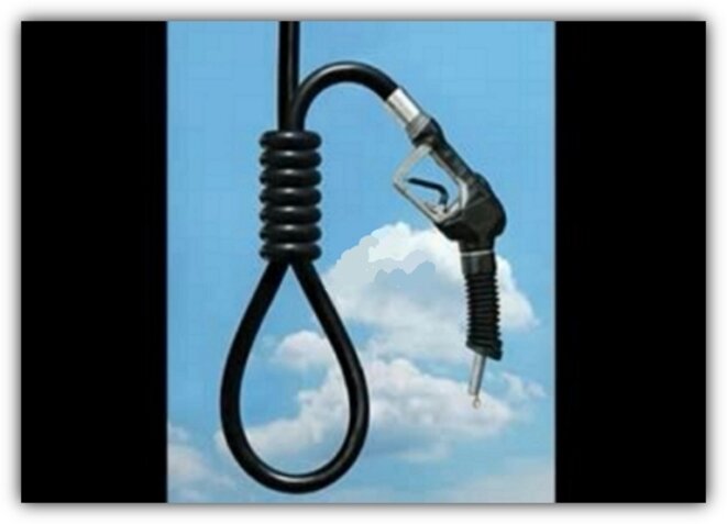 L’empire de l’essence