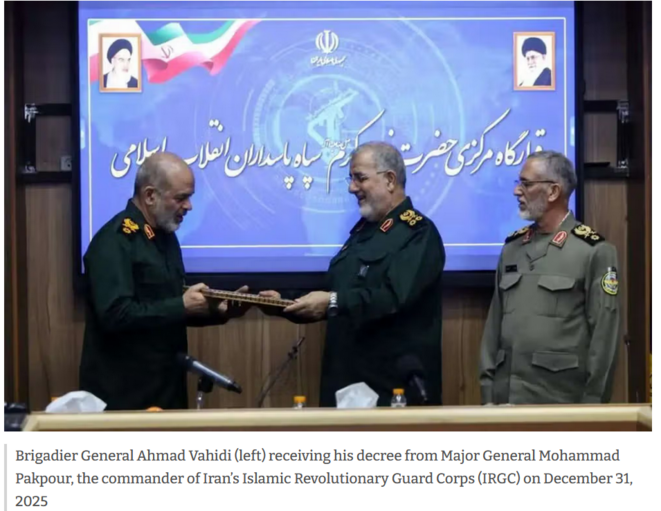 De Buenos Aires 1994 à Téhéran 2026, un même massacreur