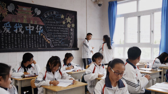 Le Grand Phuket (Xiao Ban Jie) de Yaonan Liu