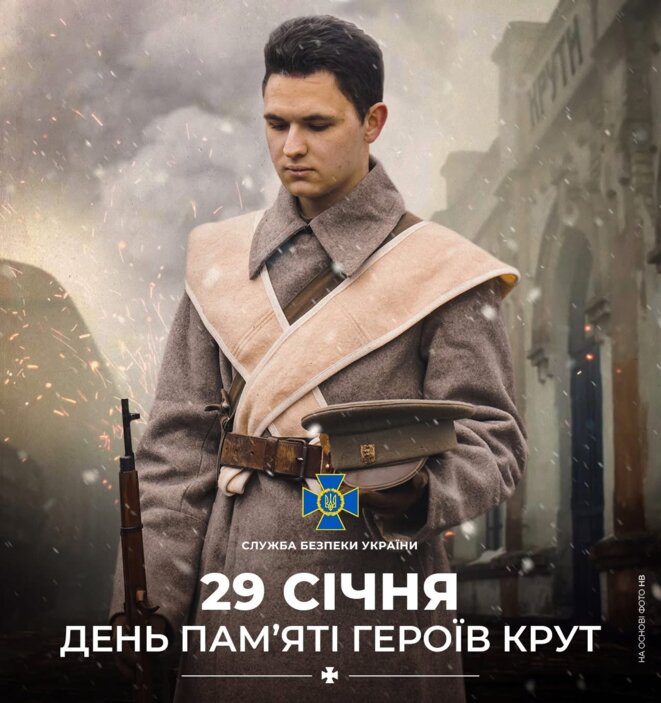 Les Héros de Krouty 29.01.1918 - Par le Colonel Paul-Michel Manandise