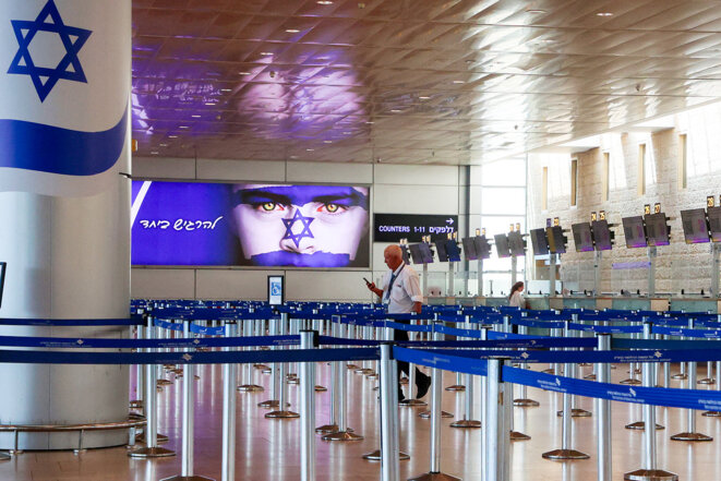 Israël refuse l’entrée sur son territoire à la jou
