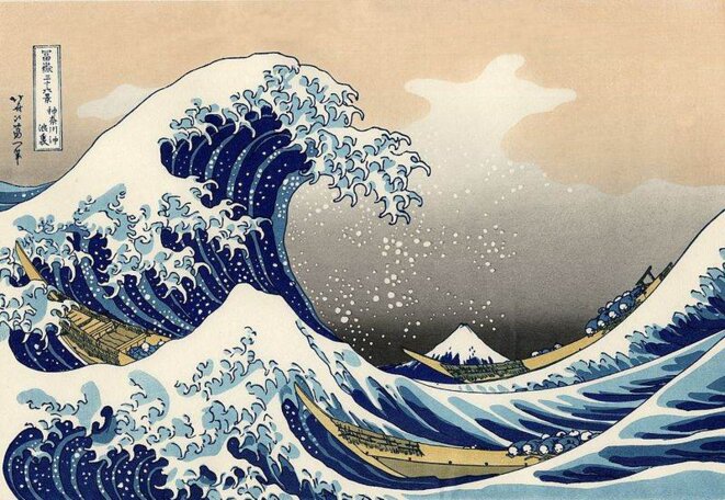 La grande vague de Kanagawa © Copie d'après Hokusai La grande vague de Kanagawa © Copie d'après Hokusai