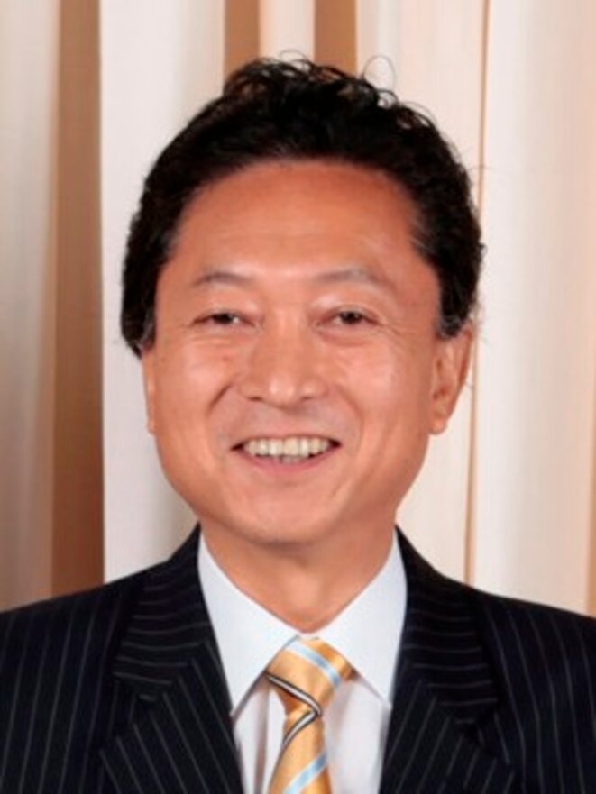 Yukio Hatoyama © US Department of State Yukio Hatoyama © US Department of State