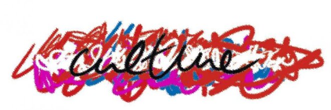 Le PCF et la culture: après Argenteuil, des années fécondes (par Claude Gindin*)