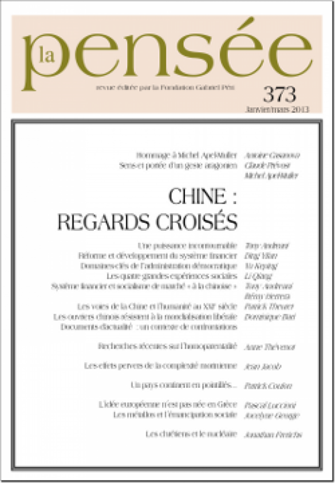 « Chine : Regards croisés »