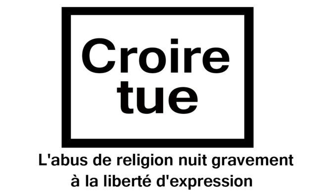 je suis charlie © jeeper je suis charlie © jeeper