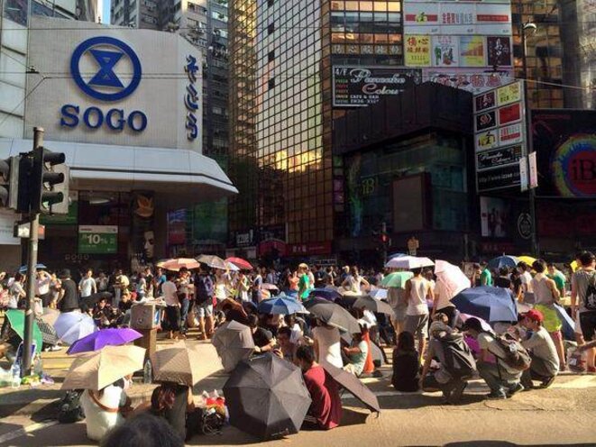 Hong Kong, le 29 septembre. © (dr) Hong Kong, le 29 septembre. © (dr)