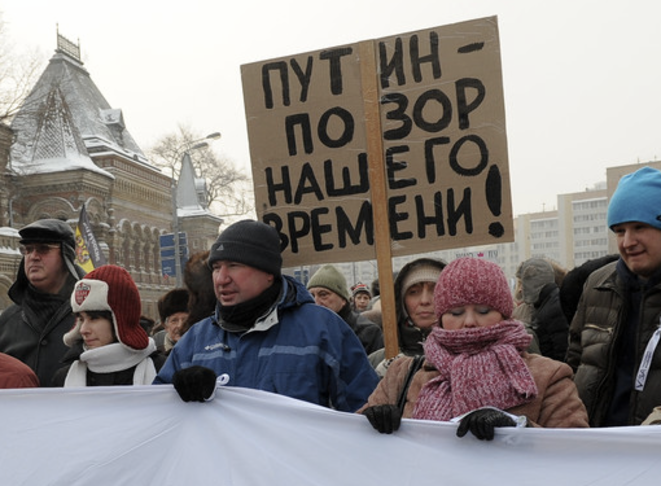 Moscou, samedi 4 février. Moscou, samedi 4 février.
