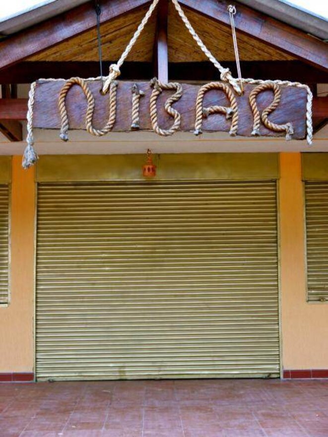 La bar "Nibar" en Colombie. La bar "Nibar" en Colombie.
