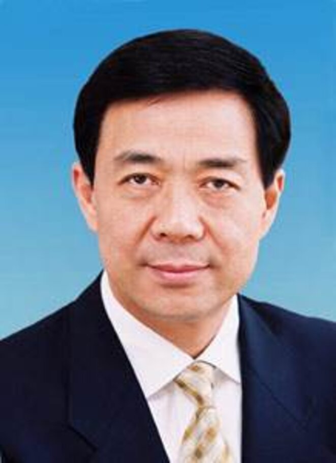 Bo Xilai. Bo Xilai.