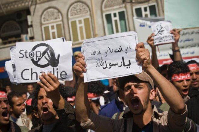 Manifestation, samedi 17 janvier, au Yémen à Sanaa contre «Charlie Hebdo». © (dr) Manifestation, samedi 17 janvier, au Yémen à Sanaa contre «Charlie Hebdo». © (dr)
