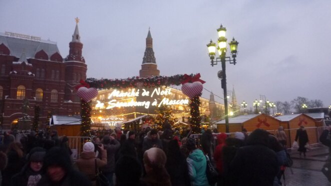 Marché de Noël de Strasbourg à Moscou, décembre 2013 © CB Marché de Noël de Strasbourg à Moscou, décembre 2013 © CB