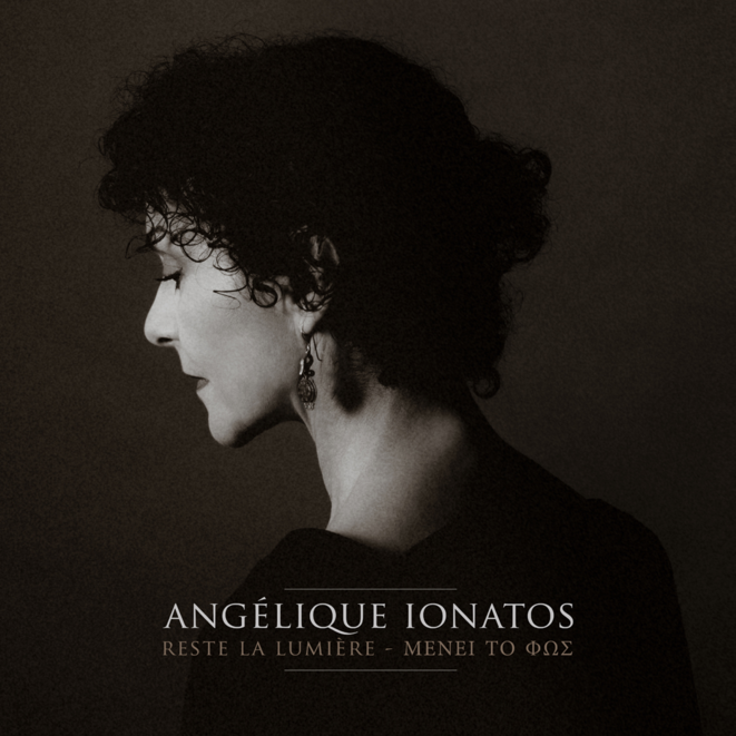 A.IONATOS © Yann Orhan. A.IONATOS © Yann Orhan.