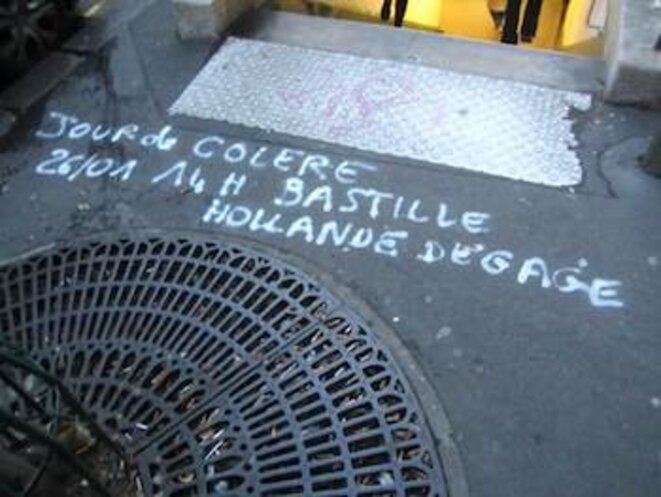 À L'entrée du Métro © pol À L'entrée du Métro © pol