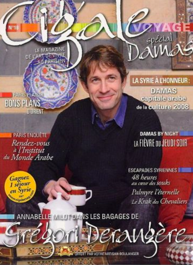 La une du magazine Cigale consacré à la Syrie, en 2008. La une du magazine Cigale consacré à la Syrie, en 2008.
