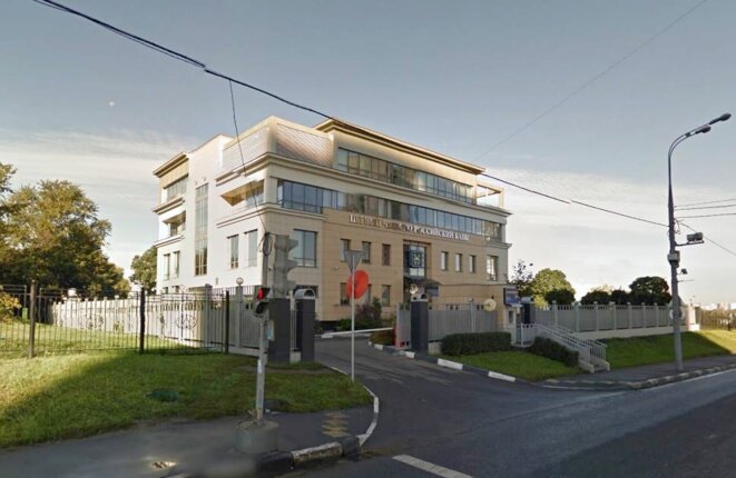 La First Czech Russian Bank (FCRB). © Google Street View La First Czech Russian Bank (FCRB). © Google Street View