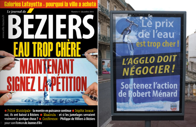 À gauche, la une du journal municipal d'octobre. À droite, la campagne d'affichage de la ville sur le prix de l'eau en novembre. © M.T. / Mediapart À gauche, la une du journal municipal d'octobre. À droite, la campagne d'affichage de la ville sur le prix de l'eau en novembre. © M.T. / Mediapart