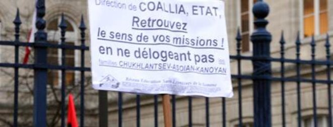 La rue et la clandestinité plutôt que l'illégalité