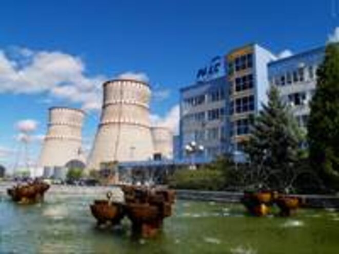 Centrale de Rovno © AIEA Centrale de Rovno © AIEA