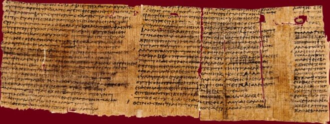 rouleau de papyrus rouleau de papyrus