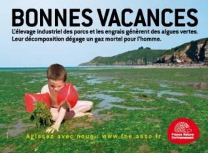 L'affiche que vous ne verrez pas L'affiche que vous ne verrez pas