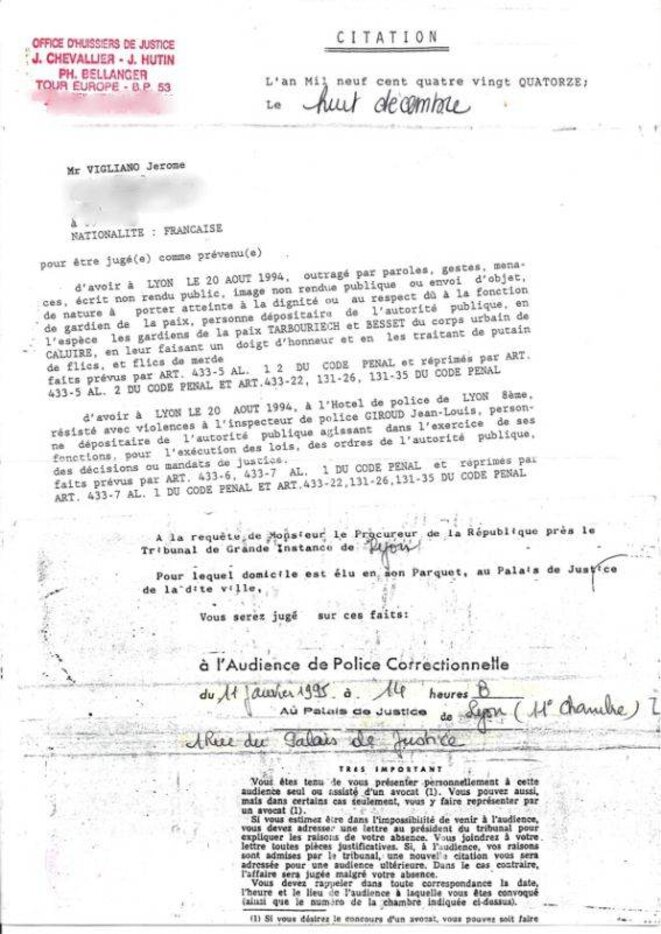 Citation 1994 Citation 1994