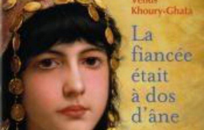 Vénus Khoury-Ghata, Katherine L. Battaiellie