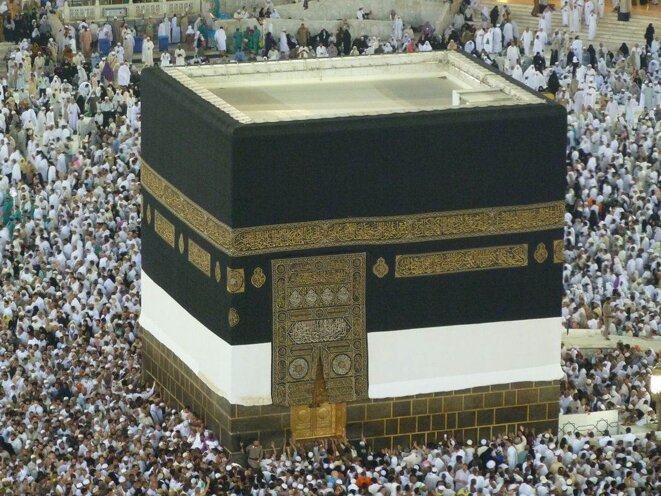 La Ka'aba tel que l'on peu la voir aujourd'hui à la Mecque La Ka'aba tel que l'on peu la voir aujourd'hui à la Mecque