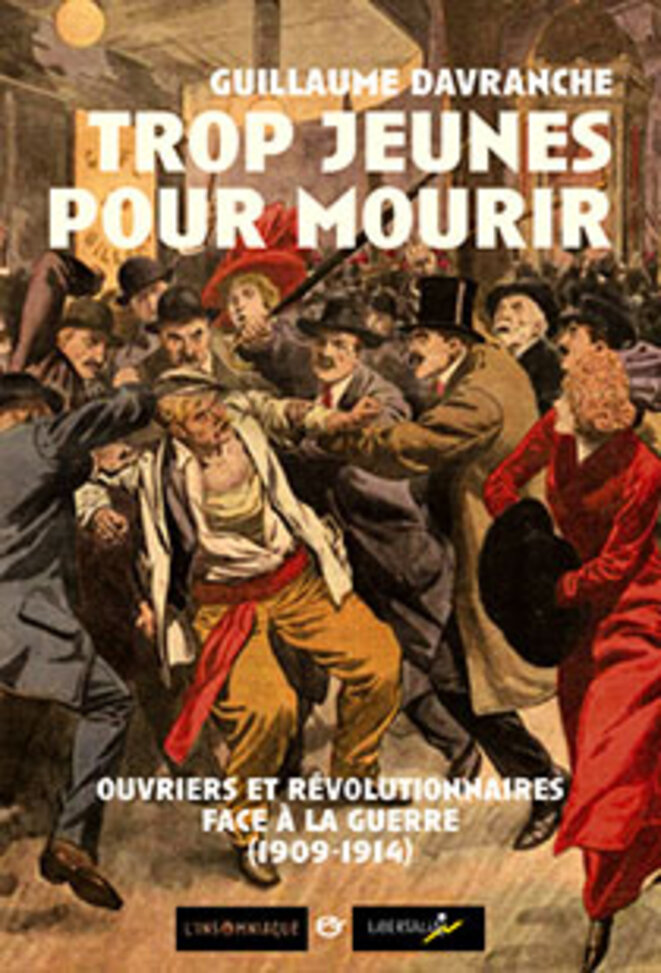 Trop jeunes pour mourir Trop jeunes pour mourir