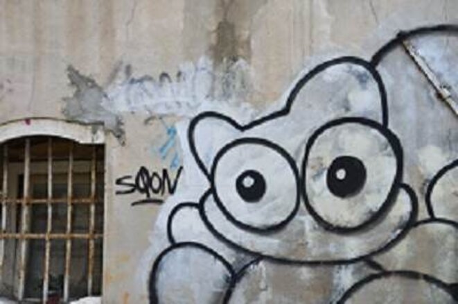 © Artiste anonyme, Venise © Artiste anonyme, Venise