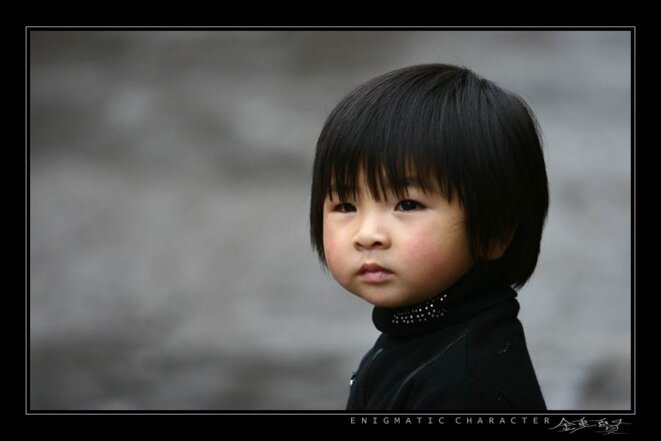visage d'enfant © Internet visage d'enfant © Internet